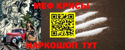 прущий лед Ликино-Дулёво