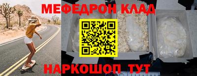 гидра Малгобек
