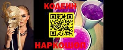 прущий лед Ликино-Дулёво