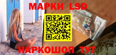 spice Малоярославец
