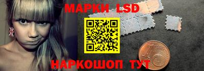 гидра Малгобек