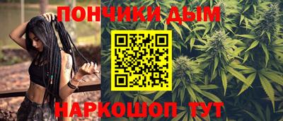 кокаин Лесосибирск