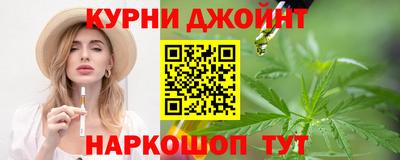 сатива Мариинск