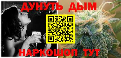 кокаин Лесосибирск