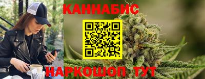 гидра Малгобек