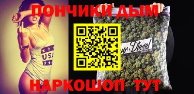 spice Малоярославец
