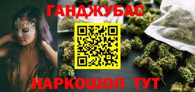 кокаин Лесосибирск
