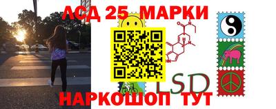 spice Малоярославец