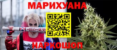 прущий лед Ликино-Дулёво