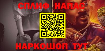 кокаин Лесосибирск