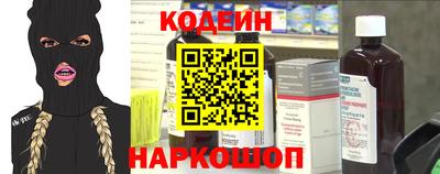 гидра Малгобек