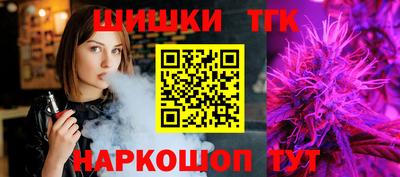 прущий лед Ликино-Дулёво