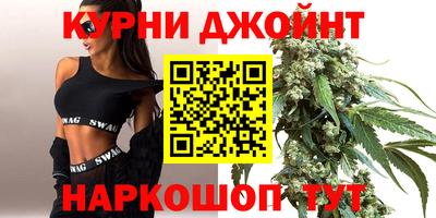 spice Малоярославец