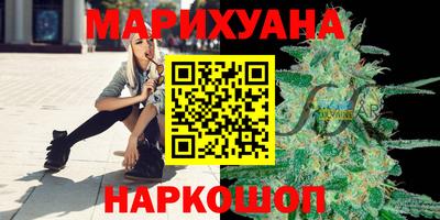кокаин Лесосибирск