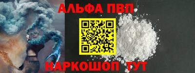 прущий лед Ликино-Дулёво