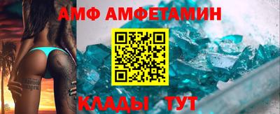 кокаин Лесосибирск