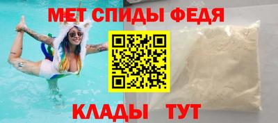 гидра Малгобек