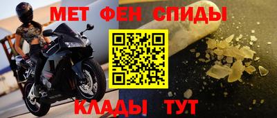 сатива Мариинск