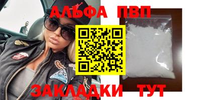 гидра Малгобек