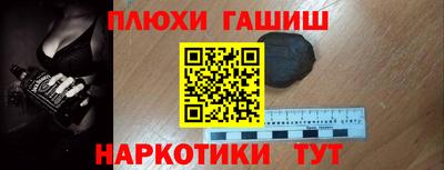 прущий лед Ликино-Дулёво
