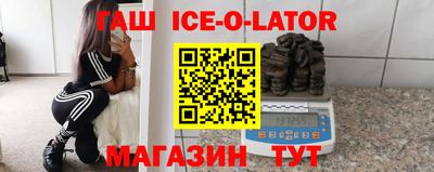 сатива Мариинск